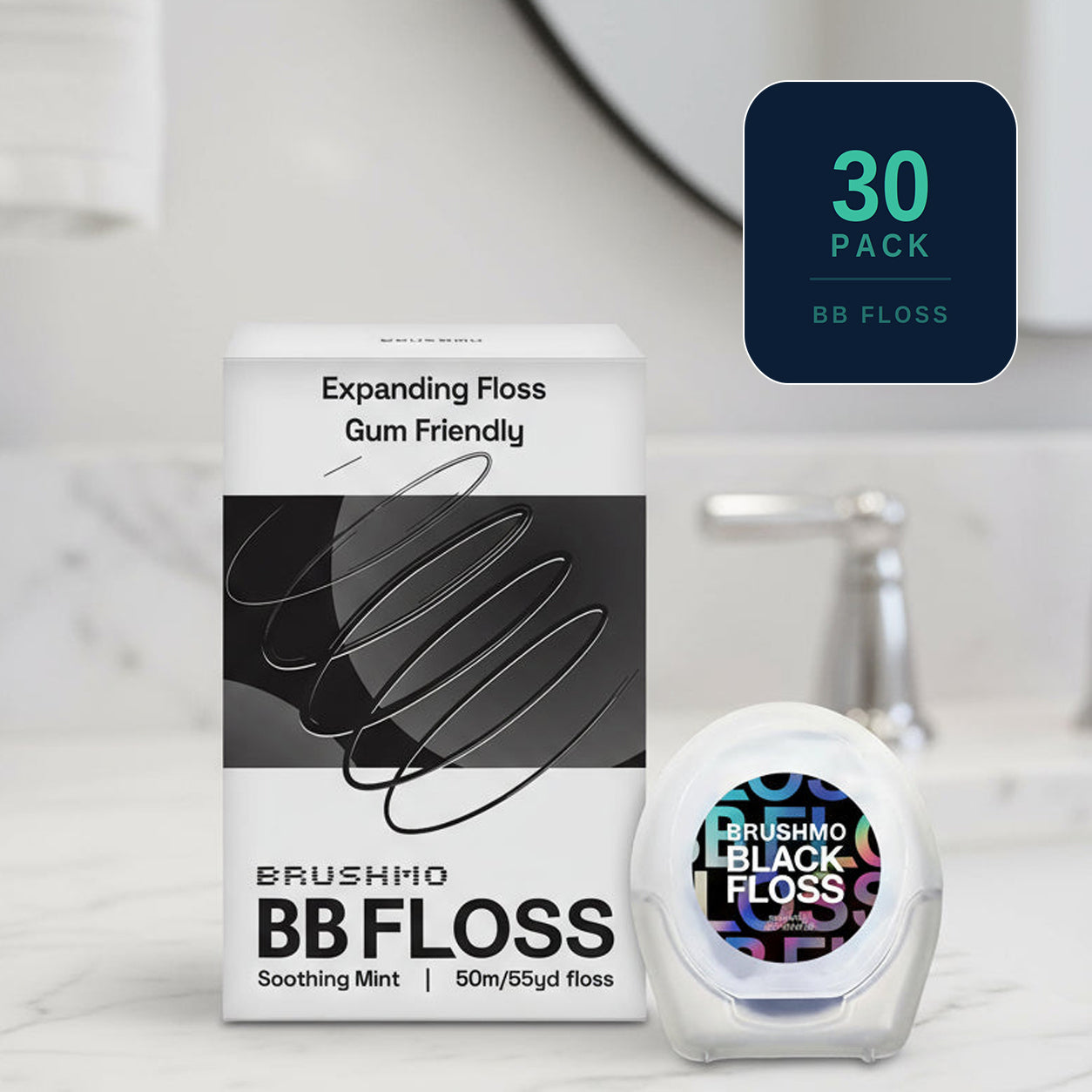 Brushmo BB Floss — Expanding Gum-Friendly Floss, 30 pack